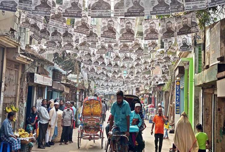 নির্বাচনী প্রচার শেষ হচ্ছে  শুক্রবার